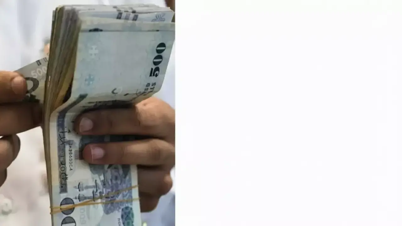 بدء صرف 3 مليارات ريال لمستحقي الدعم في السعودية بحلول 12 رمضان